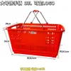 Cesta de la compra para supermercado, caja de compra, cesta de mano, plástico engrosado, para comprar verduras en casa, tamaño grande, cesta para snacks de centro comercial, tienda de conveniencia