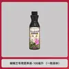 Fábrica de Origem Solução Nutritiva para Orquídea Phalaenopsis Folha Amarela Fica Verde Raízes Fortes Phalaenopsis de Vaso Fertilizante Solúvel em Água de Uso Geral