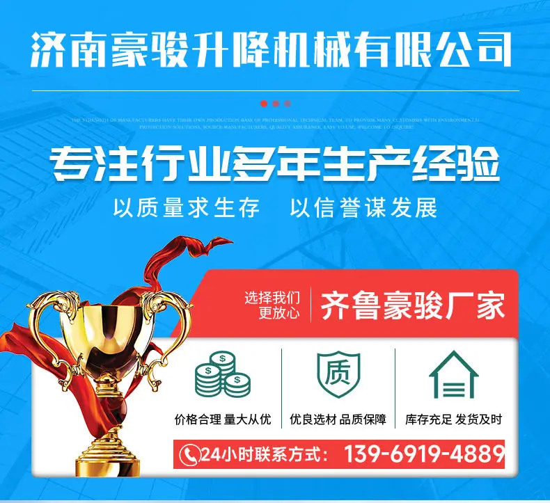 详情页_01.jpg
