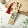 Marcapáginas de Bambú Héroes del Margen del Agua, Creatividad Cultural Estilo Chino, Borla de Seda de Hielo, Marcador de Lectura para Estudiantes, Pequeño Artículo de Regalo Souvenir