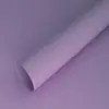 Siempre Completamente Abierto 250g Cartón de Colores Papel de Colores Papel Especial Papel de Arte Papel Hecho a Mano Hoja Grande Suministro Directo de Fábrica Papel Kraft
