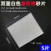 Arena de Color Epoxi Poliurea Costura Plana Almohadilla de Limpieza Herramienta para Juntas de Belleza Esponja Almohadilla de Lijado Pulido y Rectificado de Azulejos