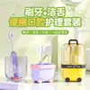 Conjunto de Copos de Enxaguante Bucal de Viagem Desenho Animado Maleta Pequena Portátil Escova de Dentes Pasta de Dente Copo de Lavar Conjunto de Higiene Mini Três em Um