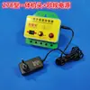 Balanço para Bebê Chaoshan Elétrico para Cima e para Baixo Balanço Controlador Elétrico Balanço Automático para Bebê Driver