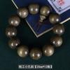 Pulseira Masculina de Madeira Afundada Nanyin Dourada Contas de Buda 20 Material Verde Ondulação de Água Cheia Material Antigo Padrão Suave Olho de Gato Brinquedo Pulseira Feminina