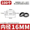 Pasamuros de Goma Doble Cara para Protección de Cables Pasacables Negro Anillo Sellador de Manga para Agujero de Pasacables Manga Protectora Redonda para Cables de Caja de Distribución
