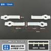 Lámpara LED de parche SMD de placa desnuda con hebilla clip de plástico para PC en línea 8 mm/10 mm/12 mm kama fija
