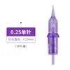 Aguja para Tatuaje Aguja Amperímetro Aguja para Máquina de Tatuaje Completamente Desechable Tatuaje Multifrecuencia Aguja Todo en Uno Aguja de Horquilla de Vaca