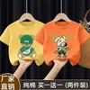 Camiseta de Verano 2026 de Algodón Puro con Estampado de Dibujos Animados de Moda, Estilo Callejero Fresco, Holgada de Manga Corta para Niños