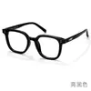 Gafas de Marco Negro Grueso para Hombres con Caras Grandes Marco de Gafas Tr90 Anti-Luz Azul 8019 Marco Óptico de Miopía de Alta Calidad