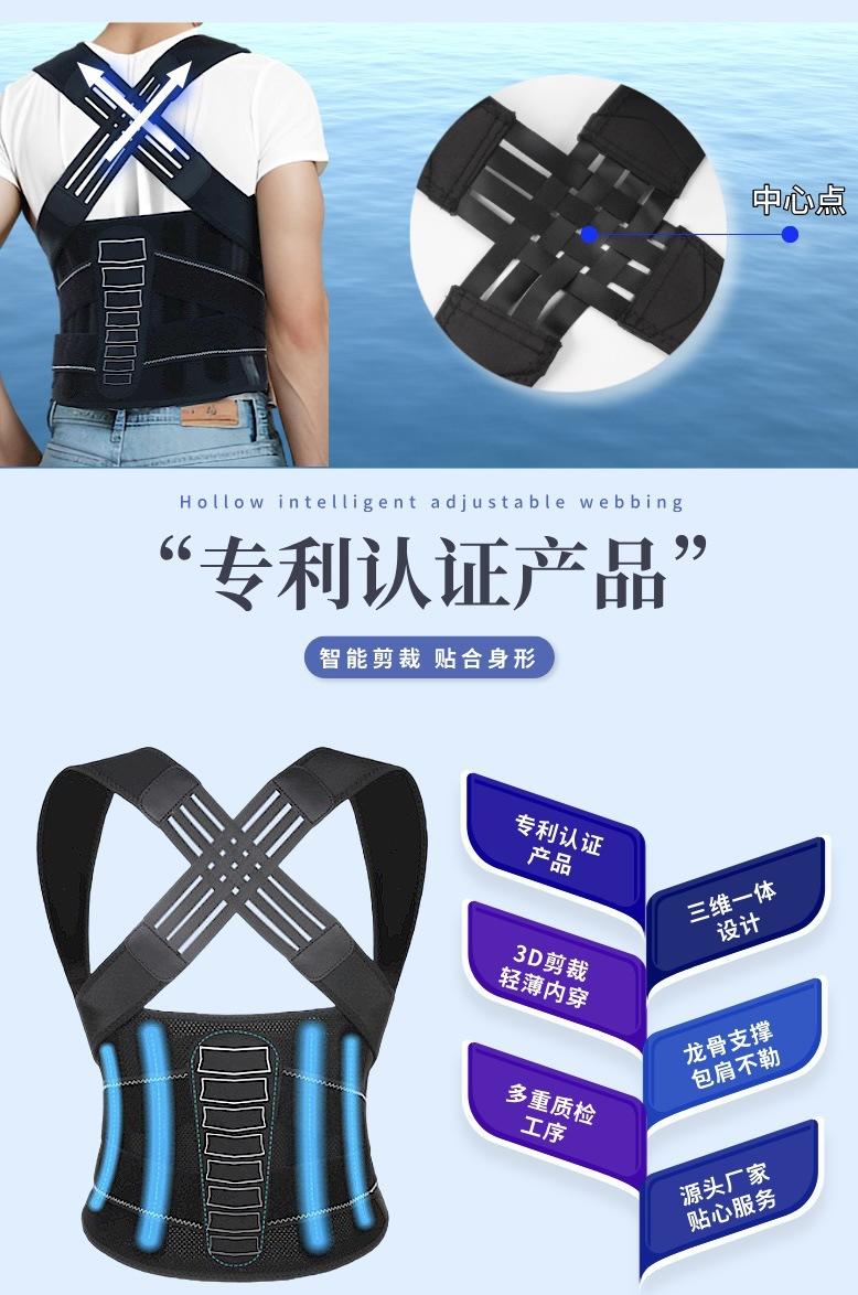 详情图08.jpg