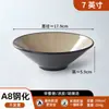 Los tazones para fideos de melamina son irrompibles, de grado comercial, engrosados y a prueba de roturas, adecuados para hot pot picante, fideos de Chongqing y fideos de estofado de res
