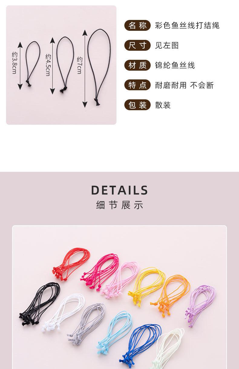 详情页_02.jpg
