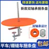 Bandeja para dobladillos de máquina de coser, bandeja de alimentación de tiras, máquina de coser de cama plana, soporte para tiras de ribeteado de borde, bandeja de rodillo para tiras, máquina de coser overlock, plato giratorio