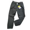 Serie de Entrenamiento Urbano Corte Vertical Terciopelo Engrosado Pantalones para Hombre Exteriores Impermeables Funcionales Compuestos Soft Shell Pantalones Casuales Otoño e Invierno