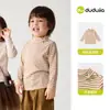 Chaleco de Bebé Dududu Home Ropa de Otoño Chaleco Antiestático Infantil Llegadas Nuevas de Otoño para Niños Tops para Niñas Ropa Elegante para Niños