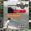 Cámara de Seguridad para el Hogar IoT Qian'ao de Tres Rotaciones para Exteriores, WiFi, Monitoreo Remoto vía Teléfono Móvil, Equipo de Vigilancia para Exteriores