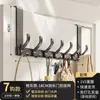 Gancho de Porta Gancho de Roupa sem Furo Gancho de Casaco Montado na Parede Porta de Entrada do Quarto Cabide Superior Rack de Armazenamento Atrás da Porta