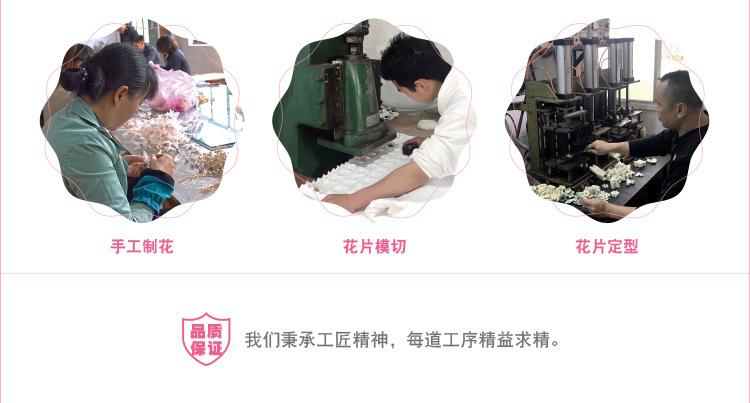 详情页jpg_02