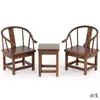 Muebles mini antiguos decoración de modelo pequeño oficina mini paisaje Madera de rosa real muebles medianos mesa de ocho inmortales comercial