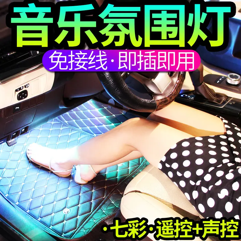 微信图片_主图4