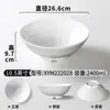 Xiangyuan Louça de Melamina Tigela Grande Chongqing Tigela Pequena para Macarrão Tigela para Hot Pot Picante Tigela para Ramen Tigela Especial para Sopa de Lanchonete