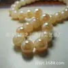Nuevo pulsera de cuentas de color sólido de jade de porcelana de cristal de 8 mm cortina de puerta cuentas sueltas de vidrio accesorios de joyería DIY al por mayor por artículo