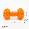 Juguete Chirriante Masticable para Dentición de Perro TPR Fruta Verdura Zanahoria Auto-Entretenimiento para Cachorros Alivio del Aburrimiento Juguete Duradero para Mascotas