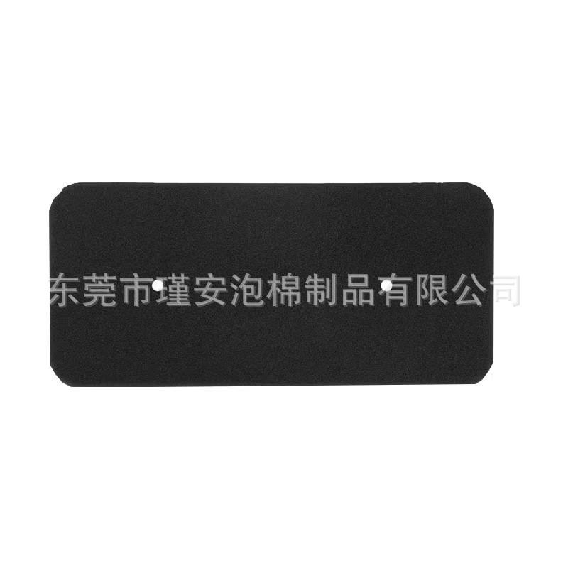 过滤绵