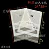 OPP impressão colorida transparente flor 24*38 adesivo autoadesivo selagem bolso base roupa sutiã roupa íntima saco plástico