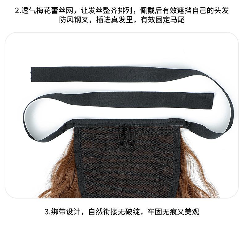 详情页