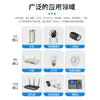 Mini No-break Fonte de Alimentação Ininterrupta 5V9V12V15V24 Roteador Modem Óptico Poe Monitoramento Fonte de Alimentação CC Direto do Fabricante