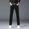 Outono/Inverno 2026 Marca Tendência de Luxo Leve Calça Jeans Longa Versátil Masculina Bordada Stretch Slim Fit Perna Reta Pequena