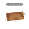 Cesta Tejida de Mimbre Sintético para Frutas y Sándwiches, Cesta para Pan Estilo Japonés, Cesta para Panecillos al Vapor, Cesta de Almacenamiento para el Hogar en la Sala de Estar, Bandeja de Mimbre con Doble Asa