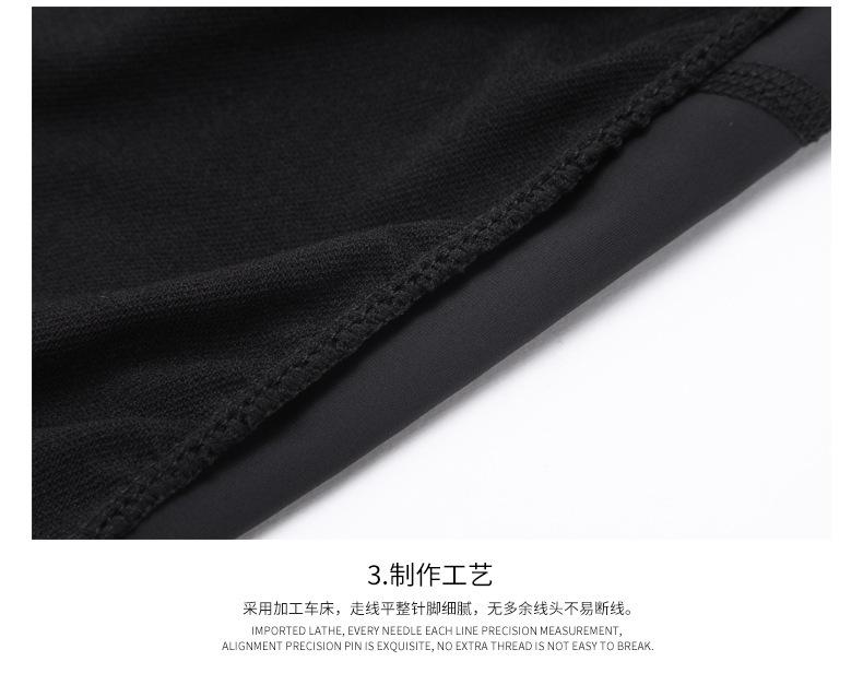 详情-30