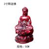 Adornos de Resina de la Muñeca Guanyin, Adornos de Guanyin para Montar en el Coche Bodhisattva Sakyamuni Buda