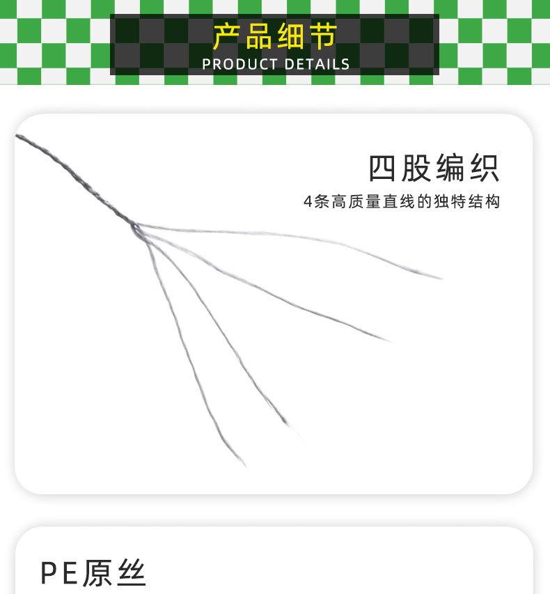 线感_05