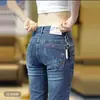 Pantalones Largos de Moda Tendencia Estilo Coreano de Alta Gama para Hombre Delgados de Color Claro Pierna Recta Ajustada Hong Kong Primavera/Verano 2026