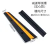 Canaleta de cable de dos líneas de PVC, placa protectora de cables para interior y exterior, canaleta de cables de caucho y plástico, cubierta de cables para escenario