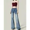 Jeans retro americanos acampanados en el tobillo para mujer, nuevo estilo otoño 2026, de cintura alta, pierna ancha, corte holgado, adelgazantes, pantalones de moda hasta el suelo