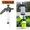 Accesorios para Botella Pulverizadora Boquilla Botella Pulverizadora Boquilla Jardinería Botella de Presión Portátil Atomizador Columna de Agua Ajustable Juego de Tres Piezas