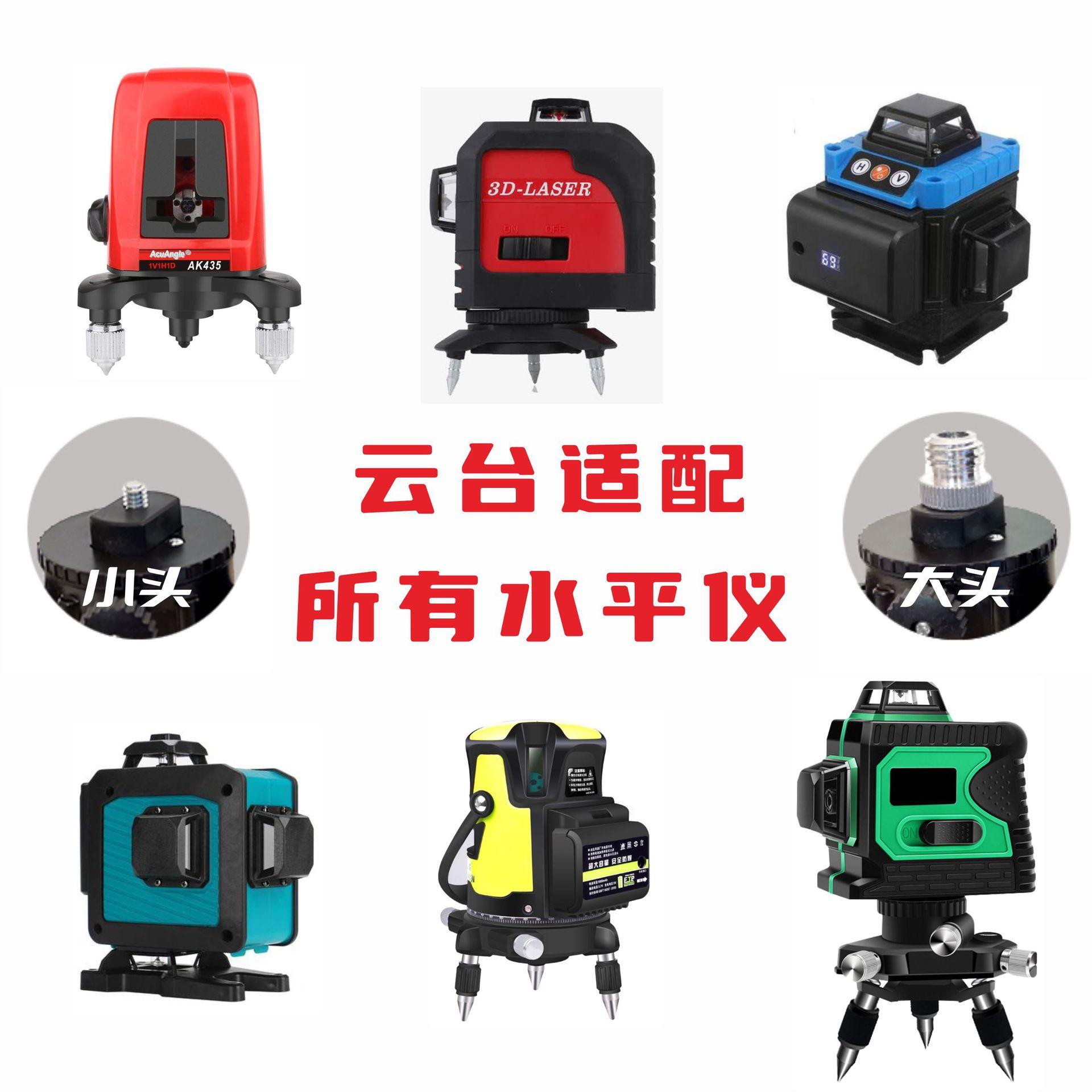 未命名 -123.jpg