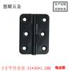 Bisagra de 2 pulgadas para muebles de hierro, accesorios de hardware, venta al por mayor, bisagra para puerta de gabinete, puerta y ventana, bisagra de hierro redondeada plegable