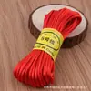 Fio de nó chinês 5 10 m atacado material diy corda trançada à mão acessórios de corda atacado