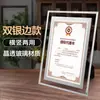 Estuche portacertificados de vidrio chaqueta graduación donación estante premiado cubierta protectora marco de exhibición soporte de escritorio marco de montaje exposición