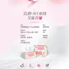 Papel de Seda Jierou con Relieve, Tres Paquetes, Se Puede Usar en Agua como Toalla Facial, Pañuelo Facial, Servilleta, Papel de Extracción Espeso de Tres Capas, Cuatro Capas