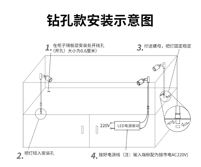 详情--4_27.jpg
