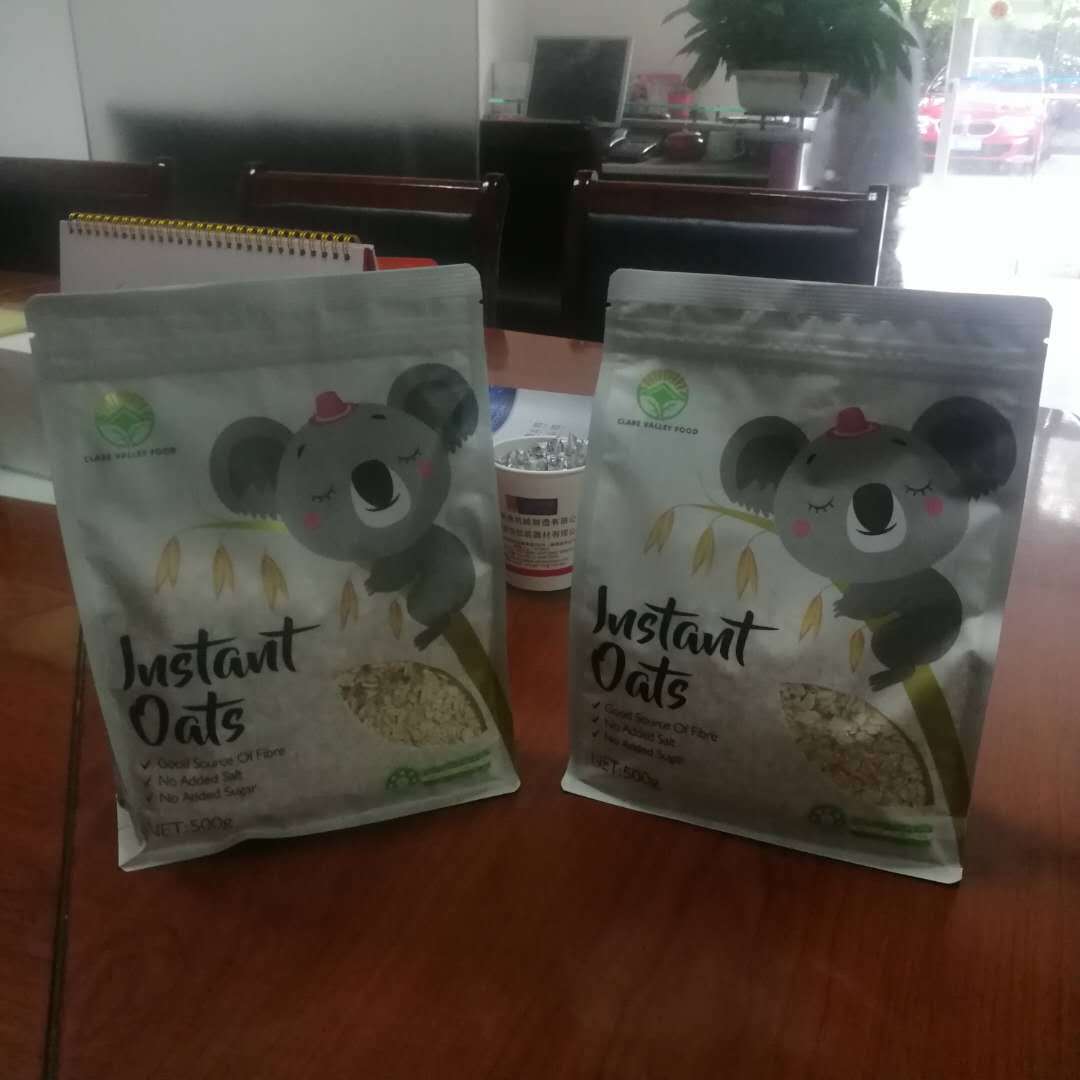 微信图片_20200628124857