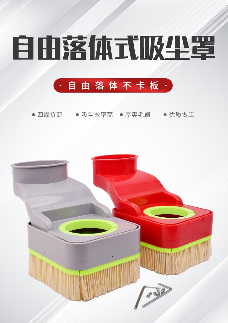详情页_01.jpg
