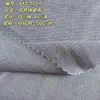 Tecido de Malha Elástica Algodão-Poliéster 200g, Alta Elasticidade, Duas Cores, Moderno, Secagem Rápida para Camiseta, Roupa Esportiva, Tecido para Camisa Polo